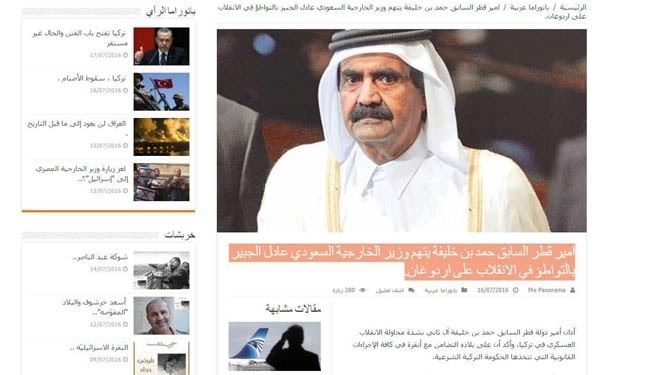 Saudi FM Adel Al-Jubeir was Awared of Turkey’s Military Coup: Former Emir of Qatar