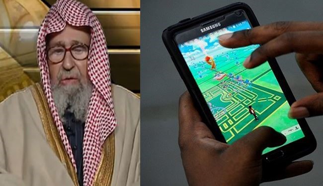 Pokémon Goes ‘HARAM’: Top Saudi Cleric