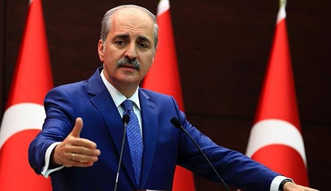 Turkey State of Emergency May Only Last up to 45 Days: Deputy PM