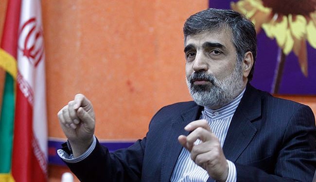 ايران تحتج للوكالة الدولية للطاقة الذرية بعد تسريب وثائق سرية