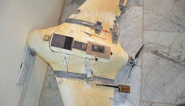 PHOTOS: Iraqi Forces Shot Down ISIL Drone