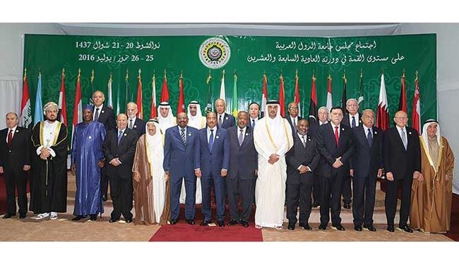 جدیدترین رکوردها در تاریخ اتحادیه عرب!