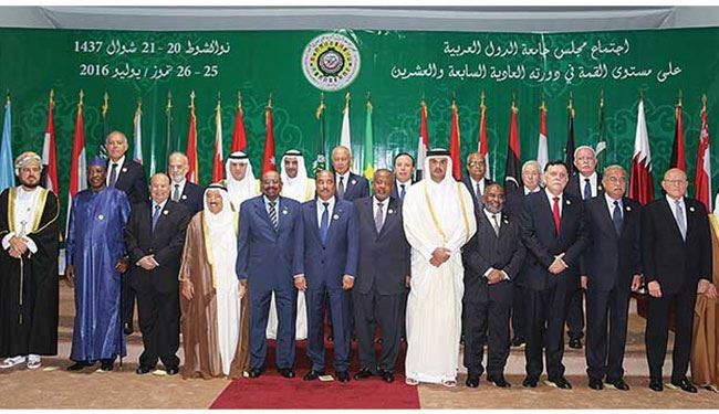 اختتام القمة العربية بتوصيات هلامية وكل دولة احتفظت بأجندتها