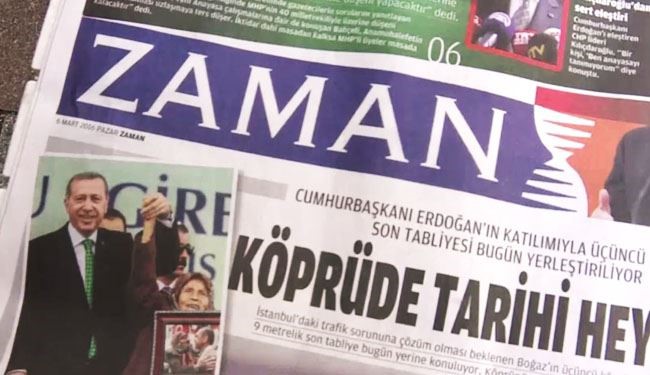 تركيا تغلق 45 صحيفة و16 قناة تلفزيونية وتنحي 149 عسكريا