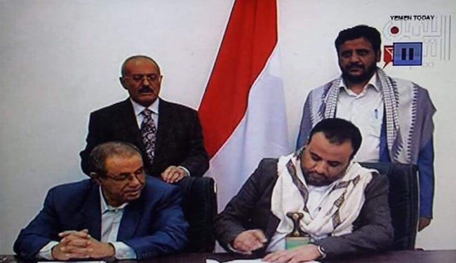 توقيع اتفاق على تشكيل مجلس سياسي أعلى لإدارة اليمن+صورة