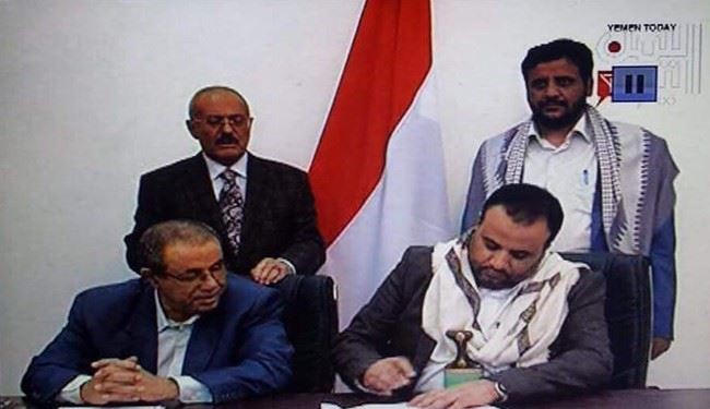 توافق یمنی‌ها برای تشکیل شورای اداره امور کشور+عکس