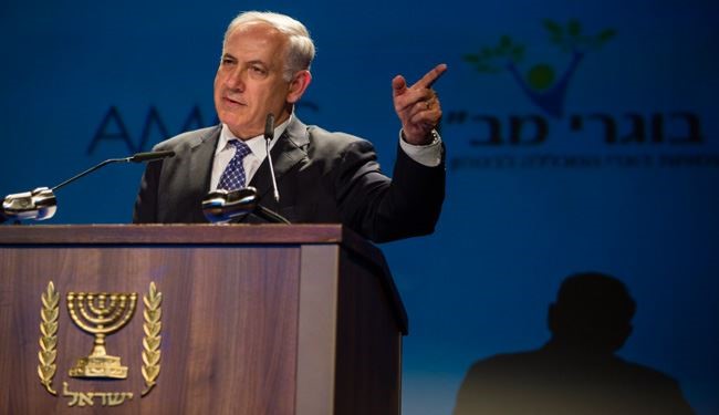 Netanyahu Raps European Nations’ ‘Support’ for Anti-Israel Groups