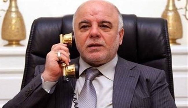 نخست وزیر عراق، رئیس پارلمان را ممنوع الخروج کرد!