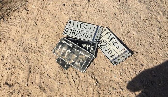 Iraqi Forces Find ISIL's Saudi Number Plates Near Mosul