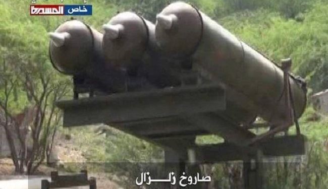 القوة الصاروخية اليمنية تستهدف بصاروخ باليستي تجمعات المرتزقة