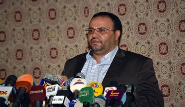 من هو صالح الصماد رئيس المجلس السياسي الاعلى للجمهورية اليمنية؟
