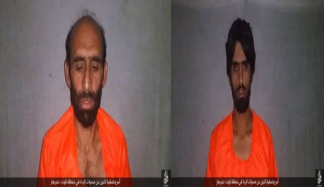 ISIS Executes Two Afghan Men on Charges of ‘Fighting the Caliphate’
