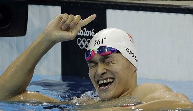 أسنان سباح صيني تنال شهرة واسعة في أولمبياد ريو