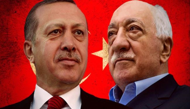 Turkey Received Optimistic View on Gulen Extradition from US