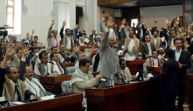 البرلمان اليمني يصادق على اتفاق تشكيل المجلس السياسي لادارة البلاد