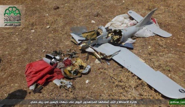 PICS: Ahrar Al Sham Claims Down Russian Built Drone in Northern Homs