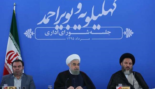 روحاني: الهدف من الاتفاق النووي كان ازالة أسس الحظر
