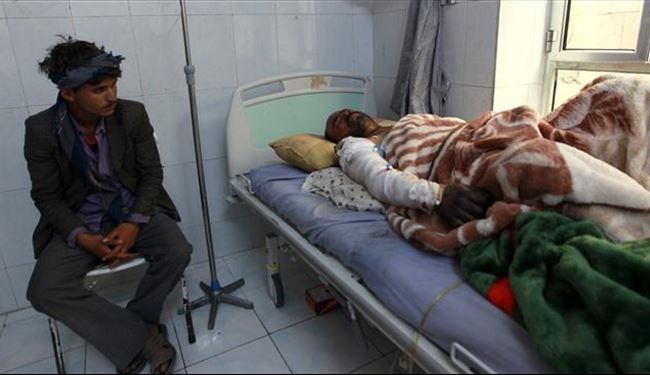 Saudi Arabia Air Raids on Yemen Hospital Kills 6, Wounds 20