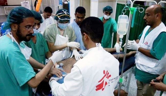 تحالف العدوان على اليمن يقر بقصفه مستشفى باليمن