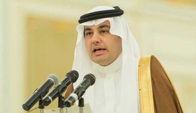 وزير اعلام السعودية يسرق قصيدة أمير الشعراء احمد شوقي