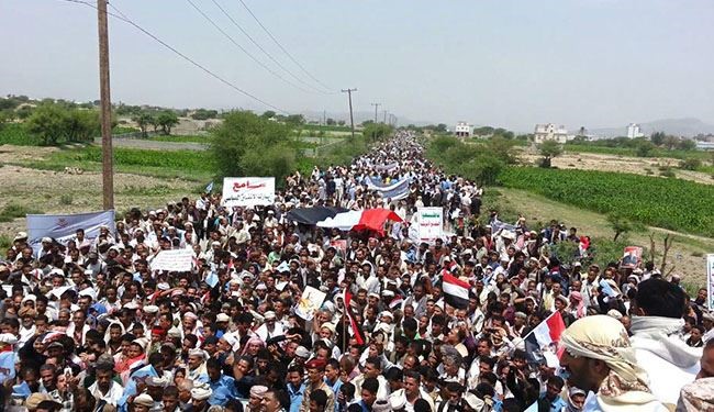 اليمن.. وقفة احتجاجية حاشدة ضد العدوان في تعز
