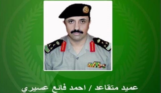 الداخلية السعودية تتهم مقيما يمنيا بقتل عميد متقاعد