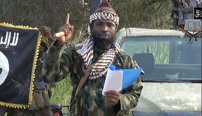 Boko Haram Leader Injured in Nigerian Airstrike: Media Reports