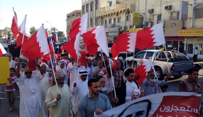 بحرینیها امروز به خیابانها می آیند