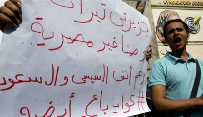 السلطات المصرية تخلي سبيل المحامي مالك عدلي والصحفي عمرو بدر