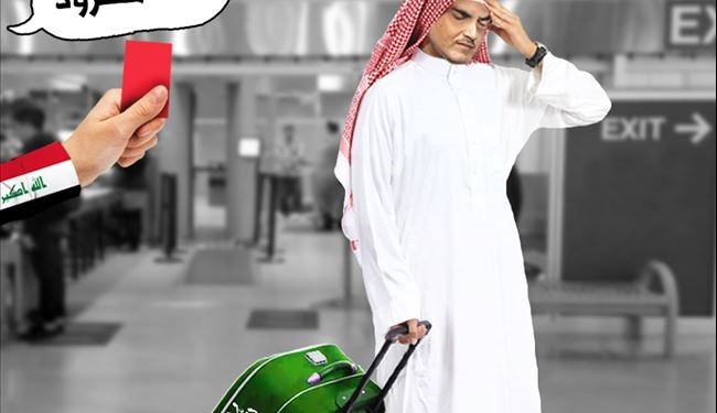 رواد مواقع التواصل في العراق يطالبون بطرد السفير السعودي ثامر السبهان