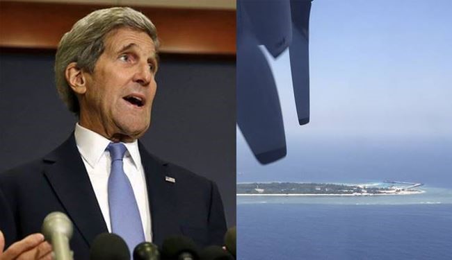 Kerry Says United with Allies over South China Sea