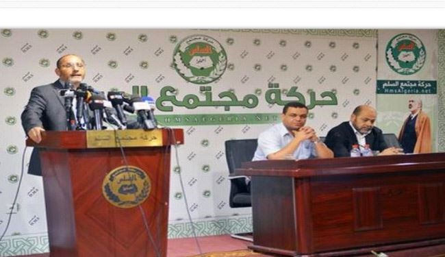 كيف رد أبو مرزوق على مبادرة السيسي للتطبيع مع الاحتلال؟