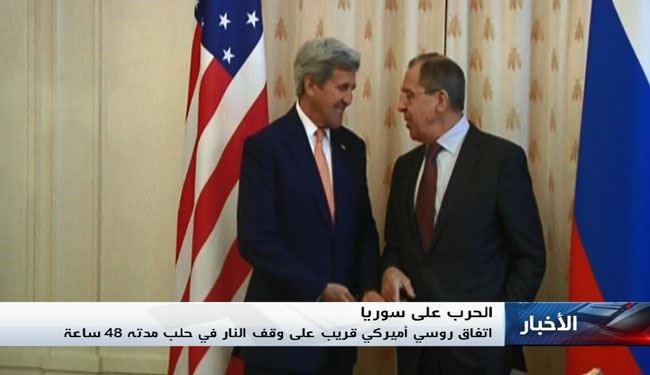 If US Separates Terrorists & Opposition in Syria, Lavrov, Kerry Could Meet at G20
