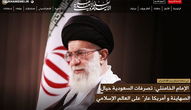 بحلة جديدة ...إنطلاق الموقع العربي لقائد الثورة الاسلامية