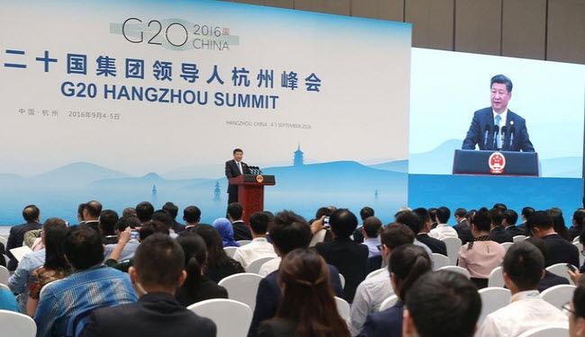 ماذا تعرف عن مجموعة العشرين (G20)؟