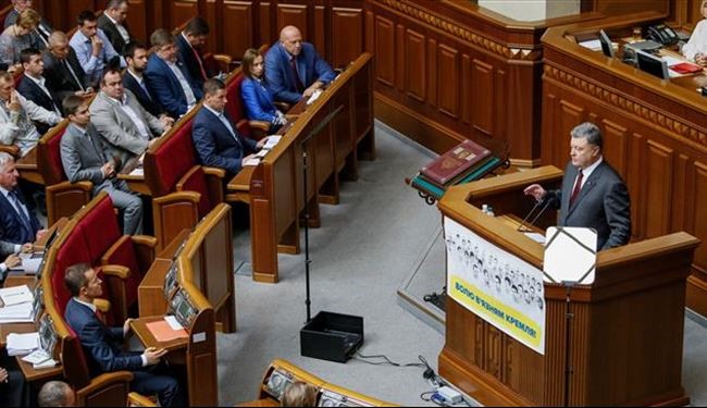 Ukraine Losing West Support against Russia: President Poroshenko