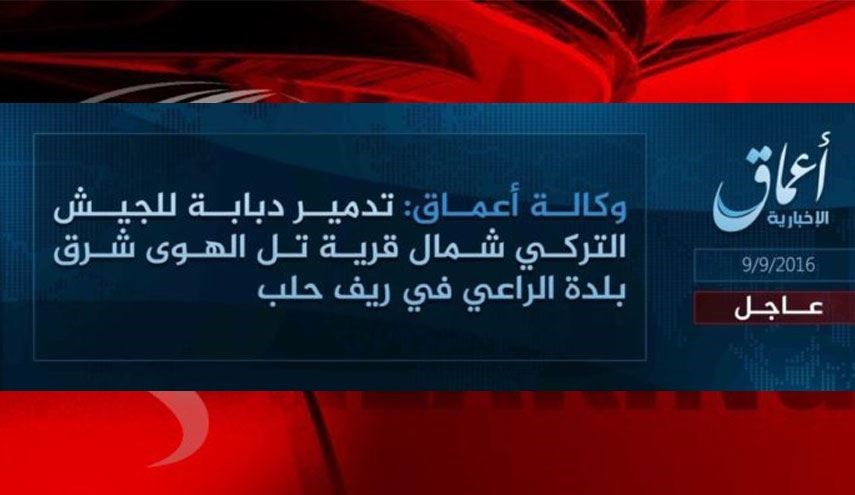 ISIS Says Destroys Turkish Tank in Northern Aleppo