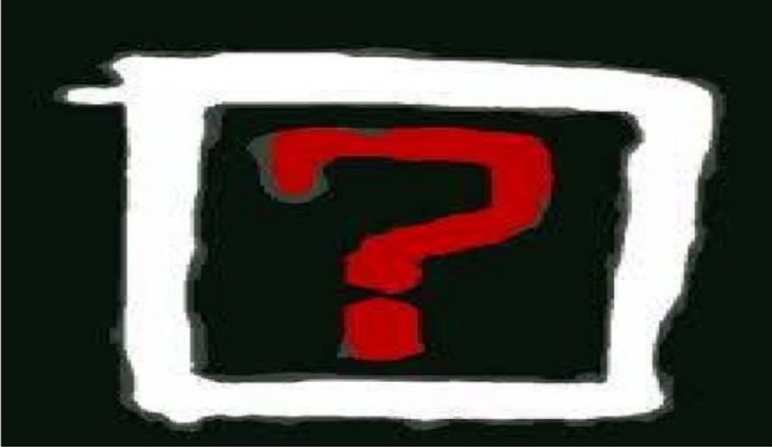 من هي الممثلة اللبنانية التي اصيبت في 