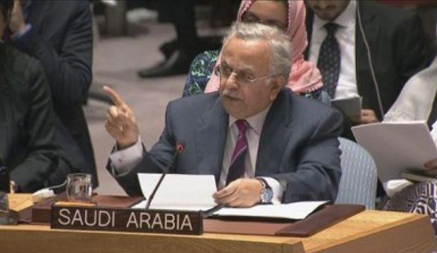 نامۀ عربستان به شورای امنیت علیه ایران
