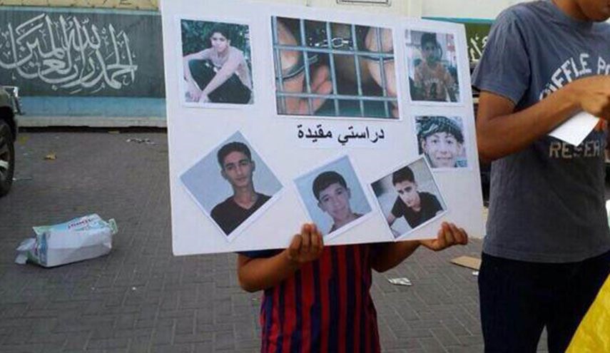 مركز حقوقي بحريني يطالب بالإفراج عن 400 طالب معتقل