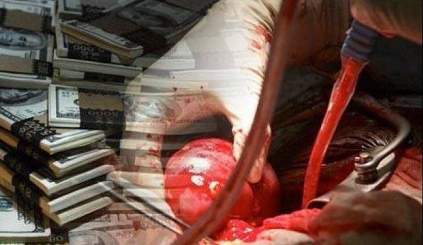 ISIS Trades Human Organs of Its Injured Militants