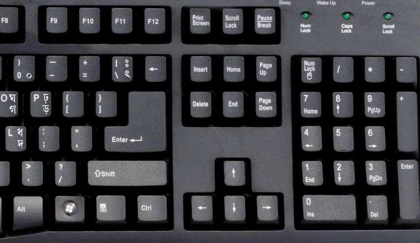 أكثر من 10 أسرار في لوحة المفاتيح..إكتشفها!