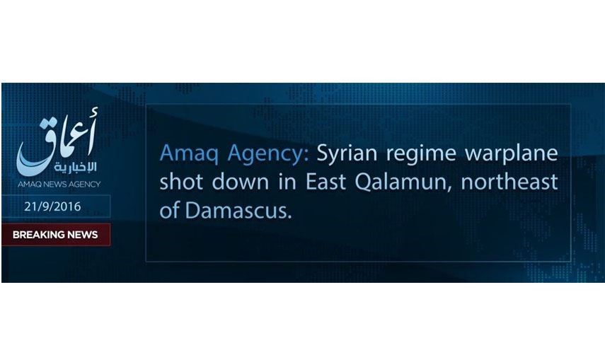 ISIS Claims Shot Down Syrian Army Warplane in Eastern Qalamoun