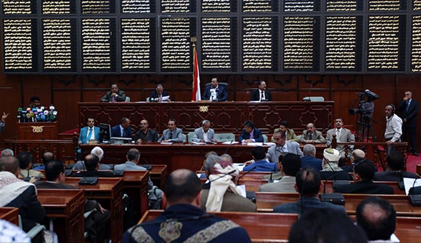 المجلس السياسي اليمني الأعلى يناقش آلية تنفيذ قرار العفو العام