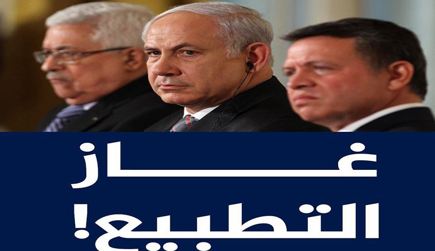 بالتفاصيل .. اتفاق الغاز الضخم بين الكيان الاسرائيلي والأردن