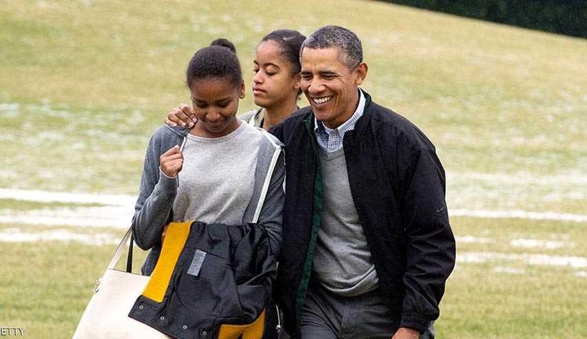اوباما يشجع ابنتيه على الانضمام للجيش!