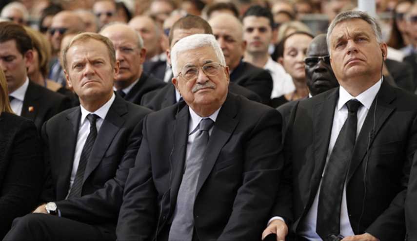 Hamas Slams Mahmoud Abbas for Joining Peres Funeral