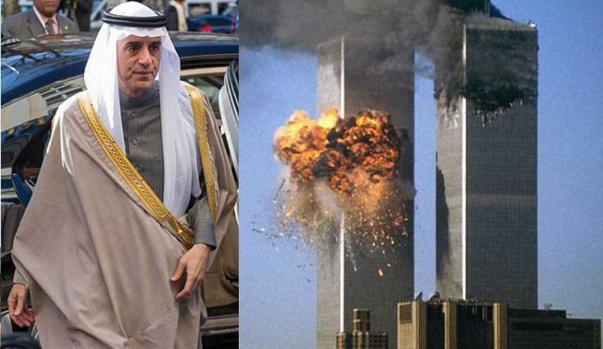 One Third of Brits Blame Saudi Arabia for 9/11: YouGov Poll