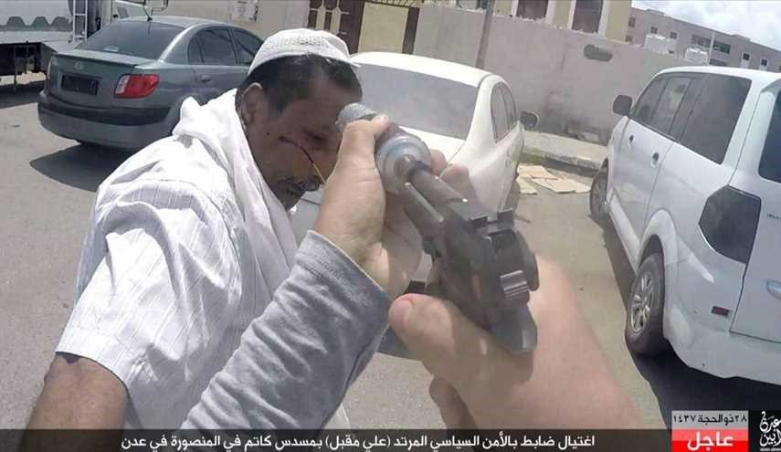 Pictures Show ISIS Assassinate Yemeni Security Officer in Aden