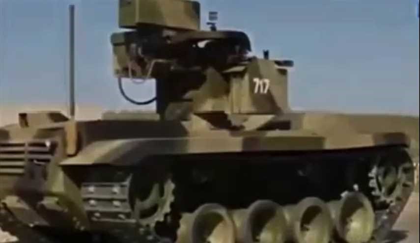 Russian Army Unveils Kamikaze Robotic Tank